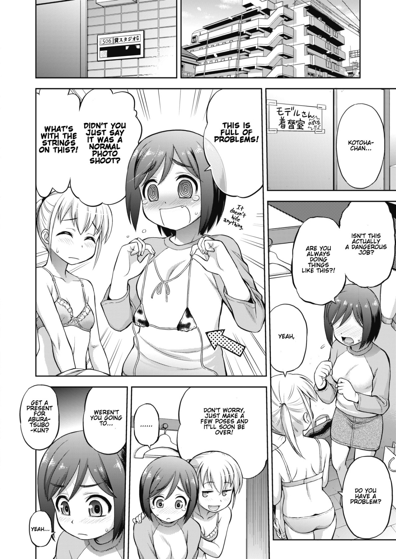 Hentai Manga Comic-Contrast-Read-2